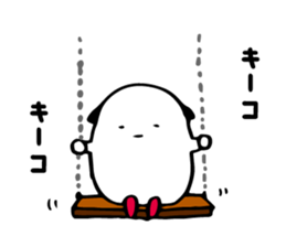 Tantan NURUIWANKO sticker #3805381