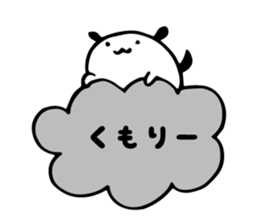 Tantan NURUIWANKO sticker #3805385