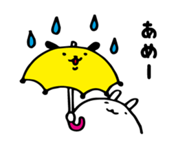 Tantan NURUIWANKO sticker #3805386