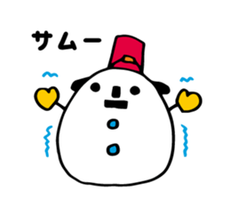 Tantan NURUIWANKO sticker #3805387