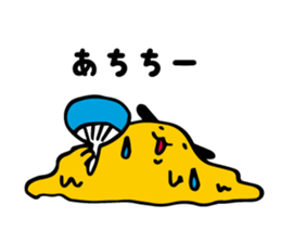 Tantan NURUIWANKO sticker #3805388