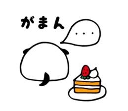 Tantan NURUIWANKO sticker #3805389