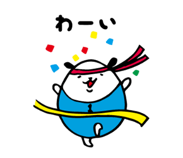 Tantan NURUIWANKO sticker #3805390