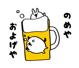 Tantan NURUIWANKO sticker #3805393