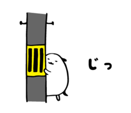 Tantan NURUIWANKO sticker #3805394