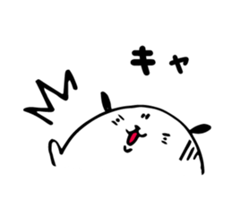 Tantan NURUIWANKO sticker #3805398