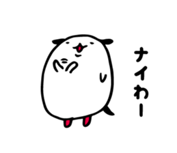 Tantan NURUIWANKO sticker #3805399