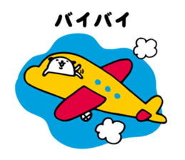 Tantan NURUIWANKO sticker #3805402