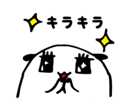 Tantan NURUIWANKO sticker #3805404