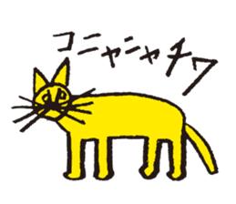A freewheeling cat and its owner. sticker #3805447