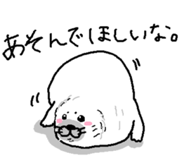 seal sticker #3805531