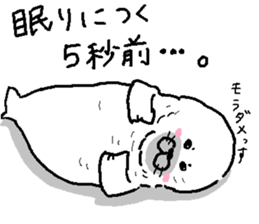 seal sticker #3805532