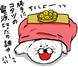 seal sticker #3805533