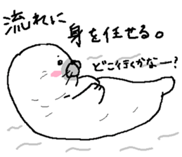 seal sticker #3805534