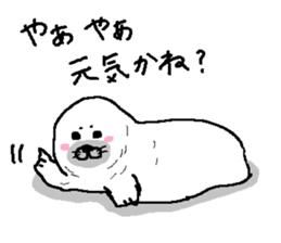 seal sticker #3805536