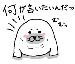 seal sticker #3805537