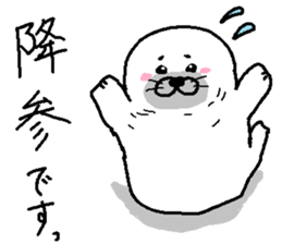 seal sticker #3805539