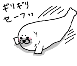 seal sticker #3805540