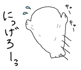 seal sticker #3805543