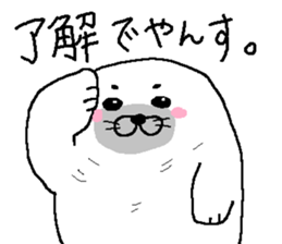 seal sticker #3805546