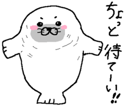 seal sticker #3805550