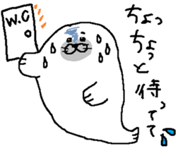 seal sticker #3805553