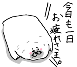 seal sticker #3805559