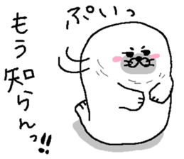 seal sticker #3805563