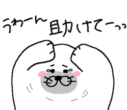 seal sticker #3805564