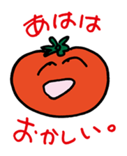 TOMATO-chan often laughs. sticker #3805657