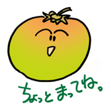 TOMATO-chan often laughs. sticker #3805662