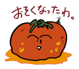 TOMATO-chan often laughs. sticker #3805673