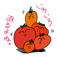 TOMATO-chan often laughs. sticker #3805684
