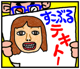 okinawa funny face manga 06 sticker #3805701