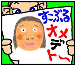 okinawa funny face manga 06 sticker #3805712