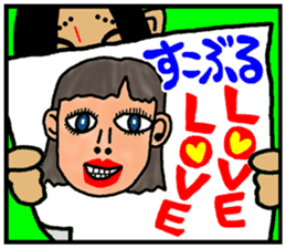okinawa funny face manga 06 sticker #3805717