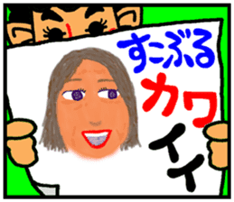 okinawa funny face manga 06 sticker #3805724