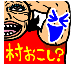 okinawa funny face manga 07 sticker #3805729