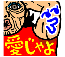 okinawa funny face manga 07 sticker #3805730