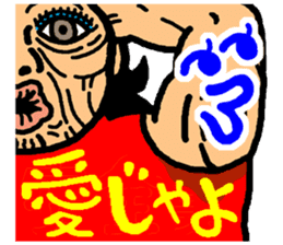 okinawa funny face manga 07 sticker #3805730