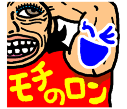 okinawa funny face manga 07 sticker #3805732