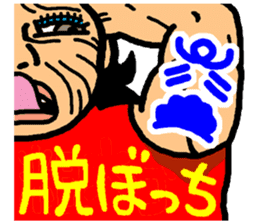 okinawa funny face manga 07 sticker #3805733
