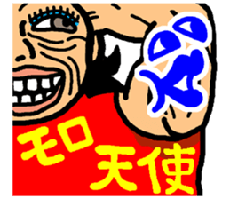 okinawa funny face manga 07 sticker #3805737