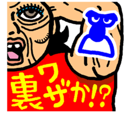 okinawa funny face manga 07 sticker #3805739