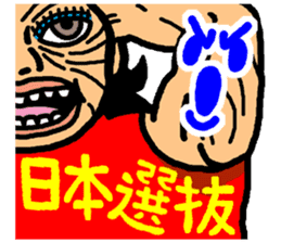 okinawa funny face manga 07 sticker #3805742