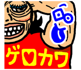 okinawa funny face manga 07 sticker #3805745