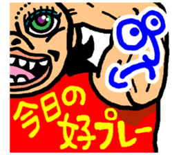 okinawa funny face manga 07 sticker #3805747