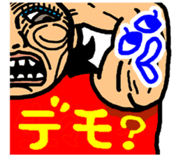 okinawa funny face manga 07 sticker #3805748