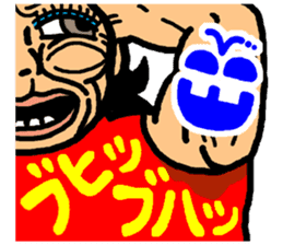 okinawa funny face manga 07 sticker #3805749