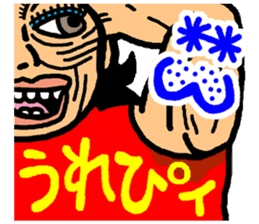okinawa funny face manga 07 sticker #3805751